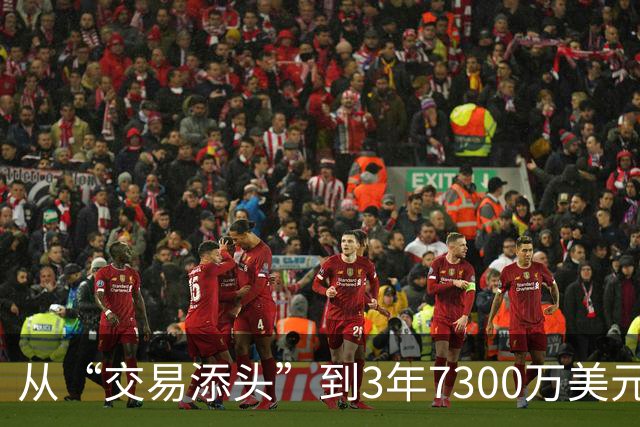 从“交易添头”到3年7300万美元续约！ 场均26+6能攻善防，火箭后悔吗？