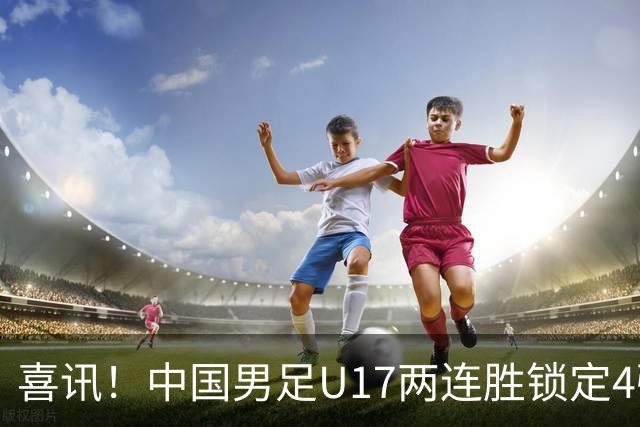 about image